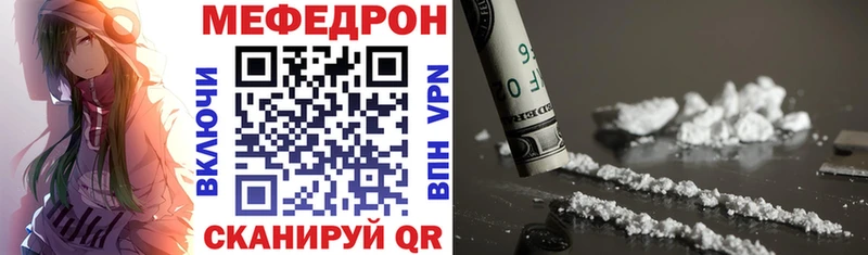 Купить наркотики сайты Нижние Серги Метадон COCAIN ГАШИШ МЕФ МАРИХУАНА