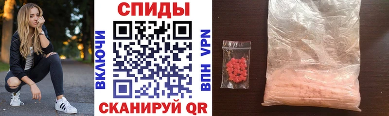 купить наркотики сайты  площадка состав  АМФЕТАМИН 98%  Нижние Серги  omg онион 