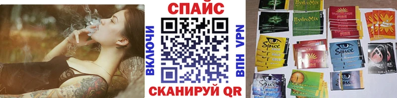 БУТИРАТ бутандиол  Нижние Серги 