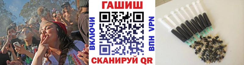 Гашиш Ice-O-Lator магазин продажи Нижние Серги