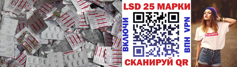 где купить   Нижние Серги  Лсд 25 экстази ecstasy 
