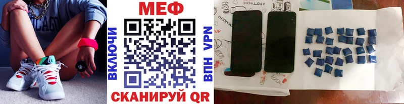 гидра зеркало  купить закладку  Нижние Серги  Меф VHQ 
